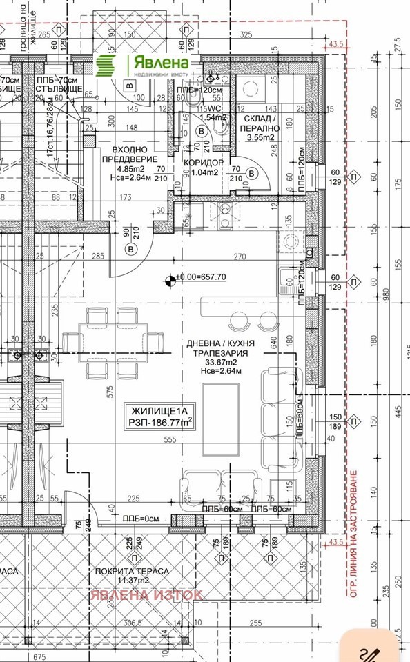 Продава КЪЩА, гр. София, в.з.Американски колеж, снимка 11 - Къщи - 48584398