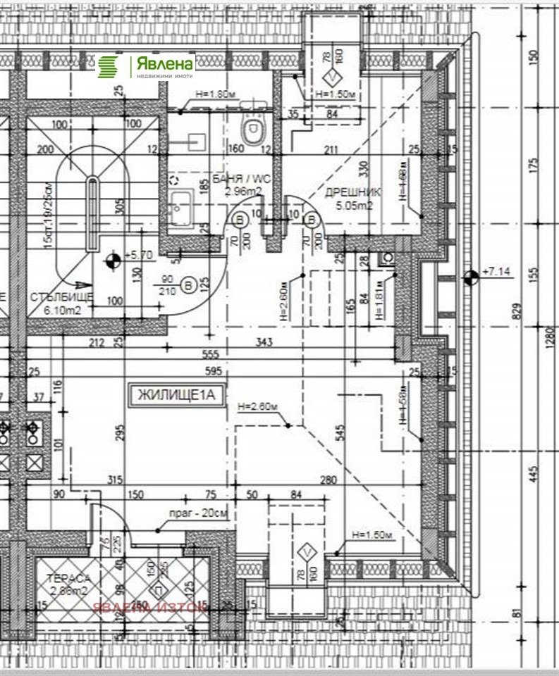 Продава КЪЩА, гр. София, в.з.Американски колеж, снимка 13 - Къщи - 48584398