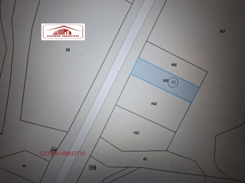 Продава ЗЕМЕДЕЛСКА ЗЕМЯ, с. Жинзифово, област Кърджали, снимка 2 - Земеделска земя - 52491025