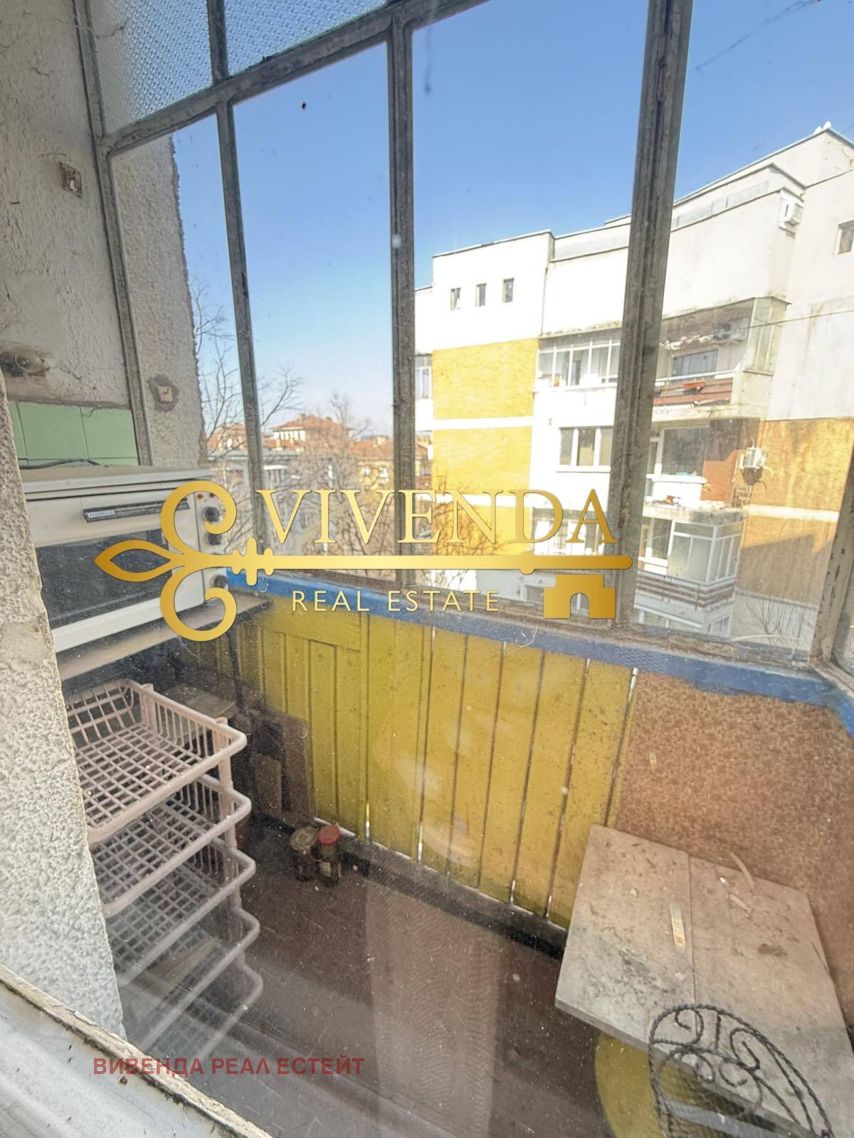 Продава 2-СТАЕН, гр. Плевен, Широк център, снимка 7 - Апартаменти - 53705974