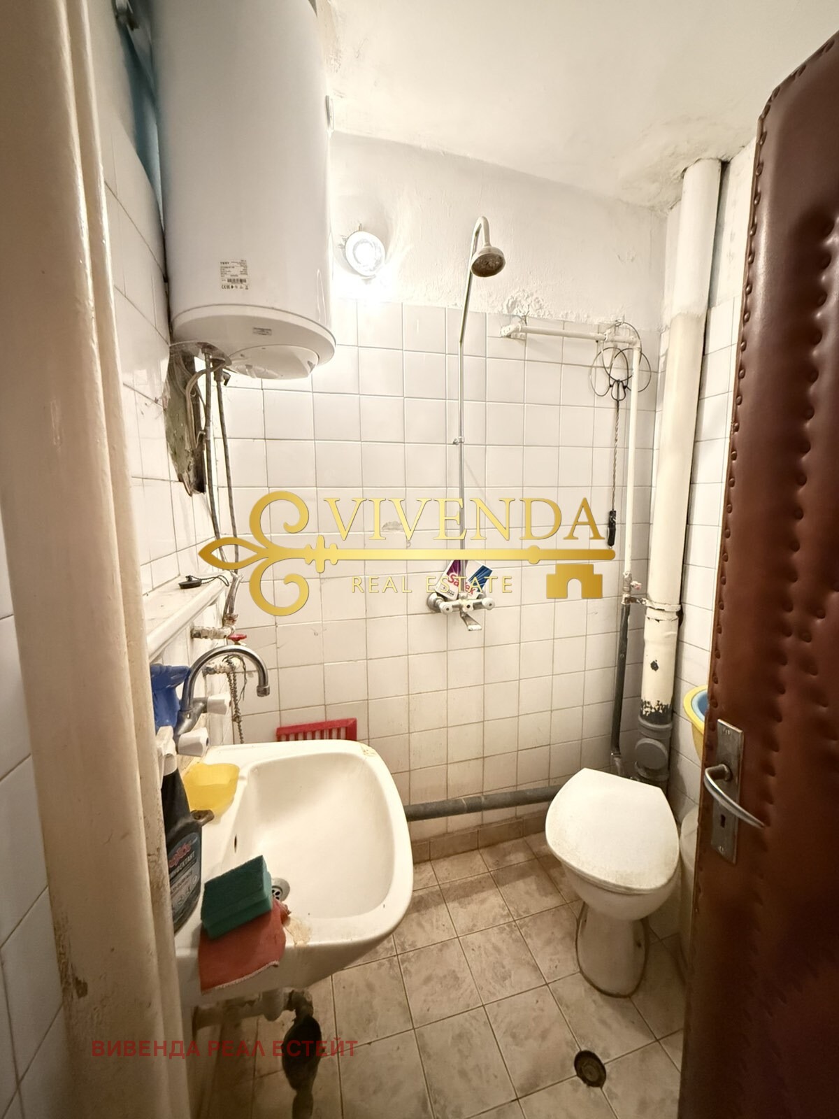 Продава 2-СТАЕН, гр. Плевен, Широк център, снимка 5 - Апартаменти - 53705974