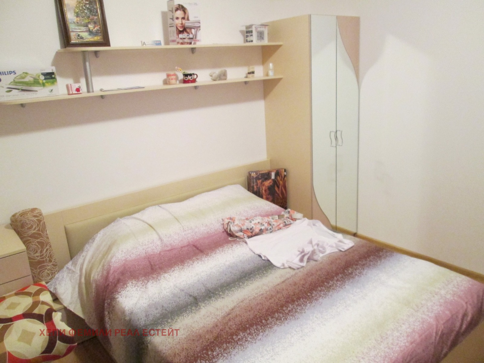 Продава КЪЩА, гр. Бяла, област Варна, снимка 13 - Къщи - 56258055