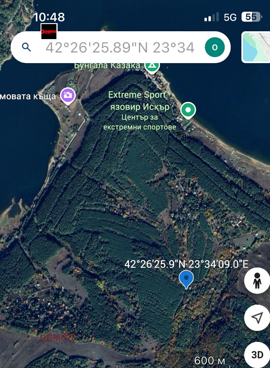 Продава ПАРЦЕЛ, гр. София, м-т яз. Искър, снимка 9 - Парцели - 54122434