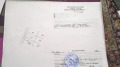 Продава  Парцел град София , м-т яз. Искър , 495 кв.м | 66610727 - изображение [11]