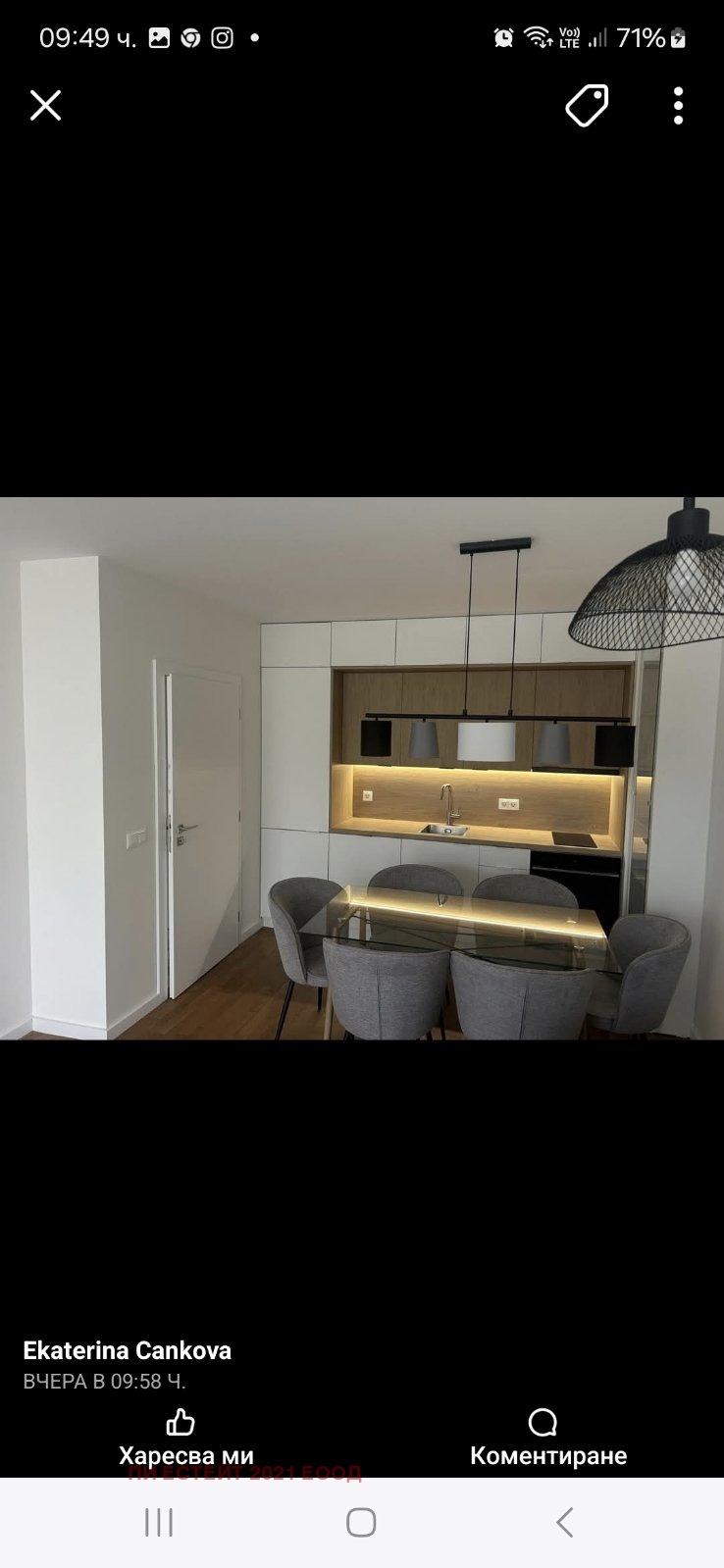 ������� 3-����� | Imot.bg � ����������� 2