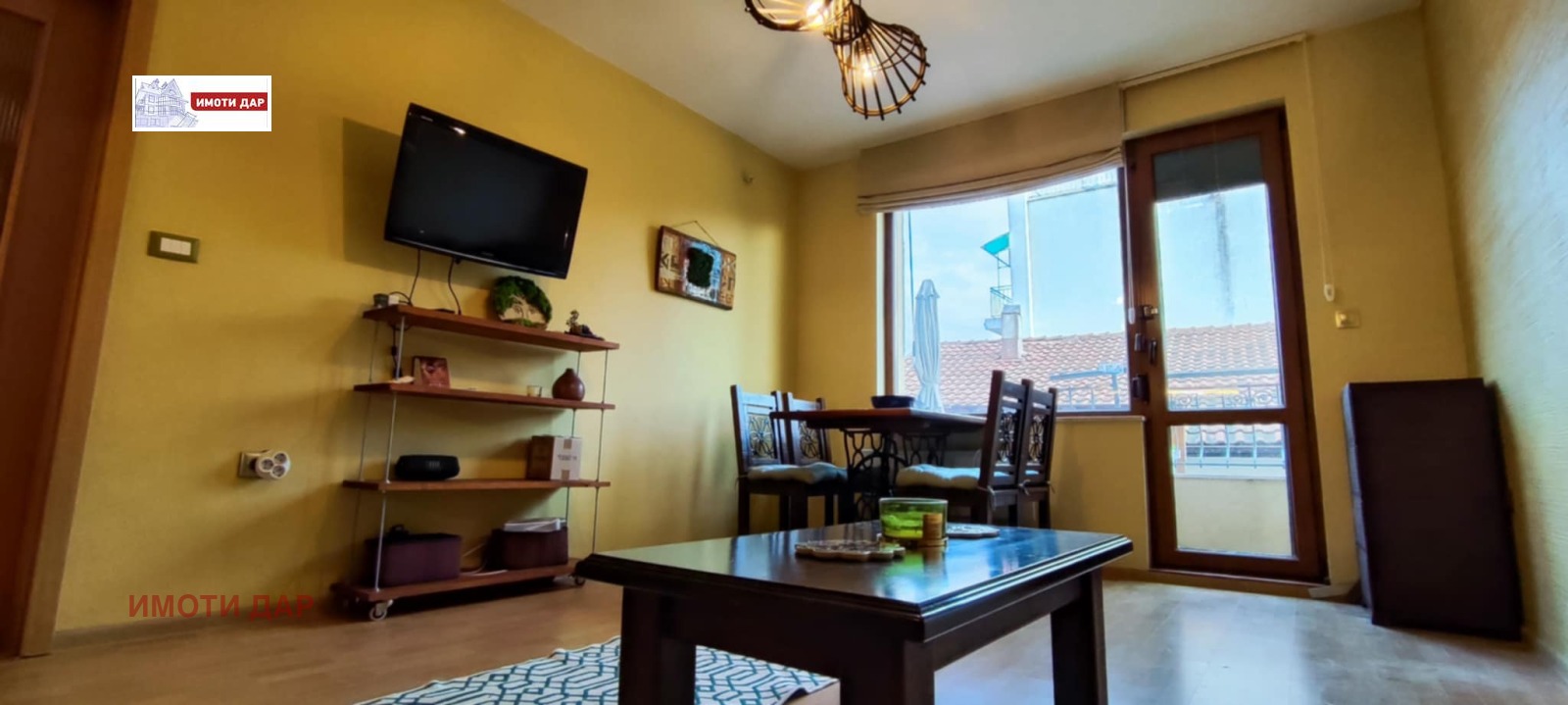 ������� 2-����� | Imot.bg � ����������� 3