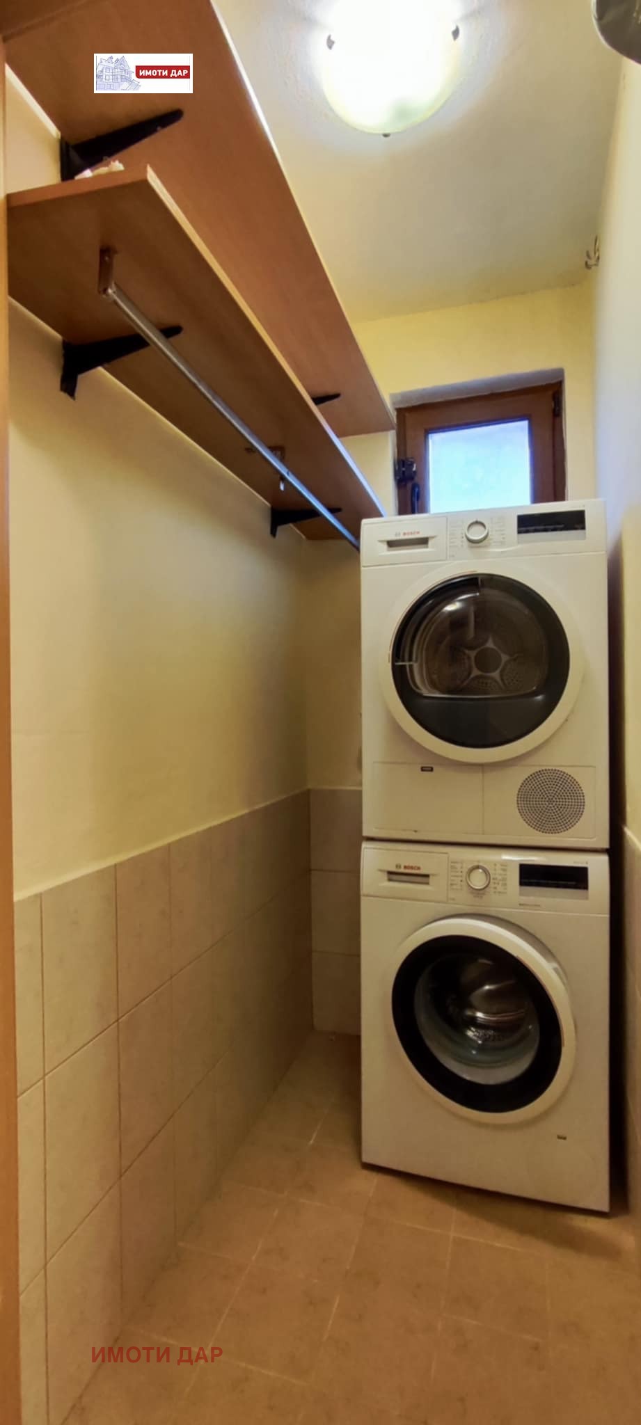 ������� 2-����� | Imot.bg � ����������� 17