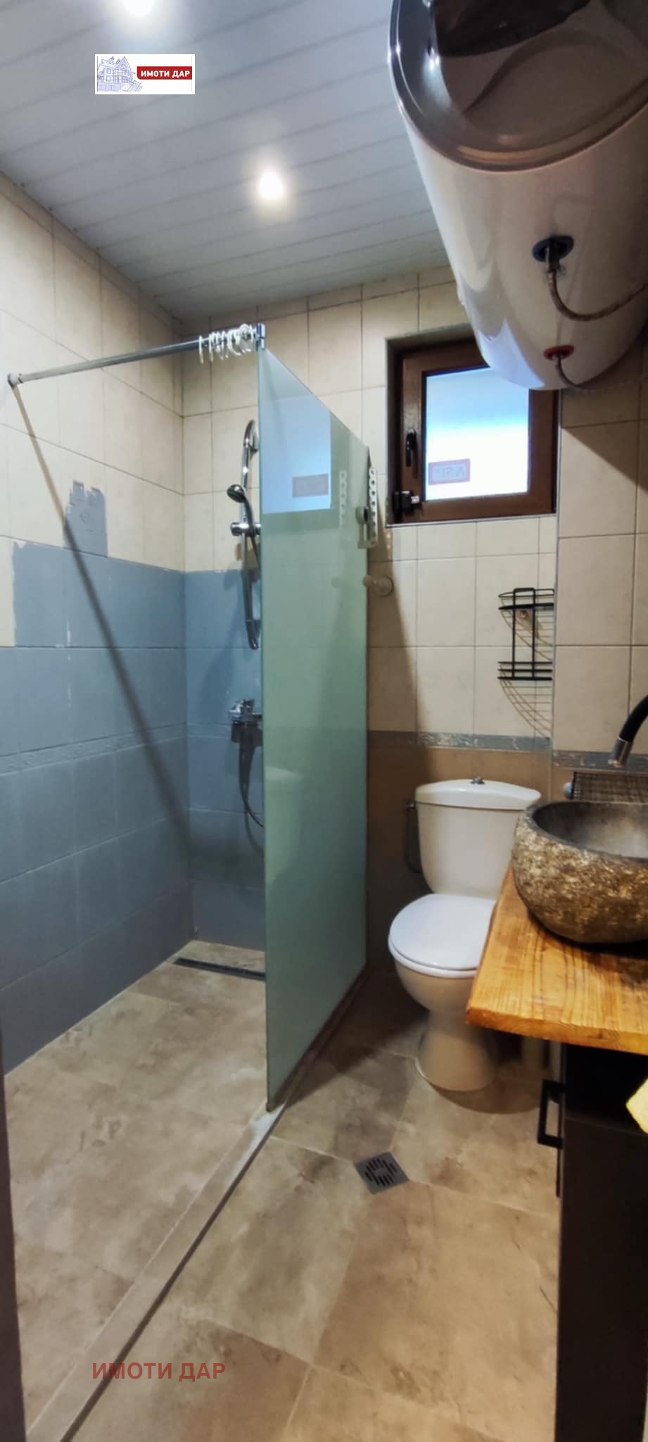 ������� 2-����� | Imot.bg � ����������� 15