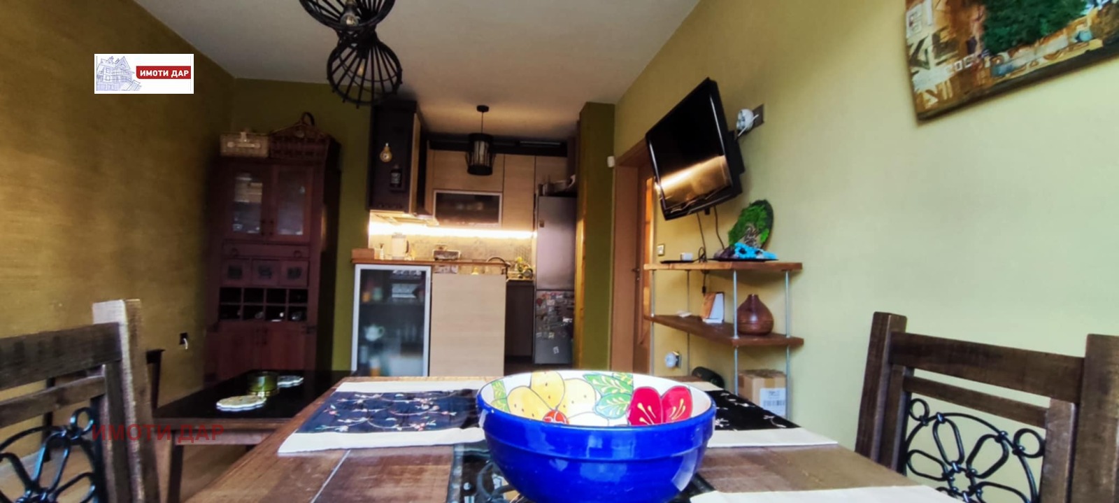 ������� 2-����� | Imot.bg � ����������� 4