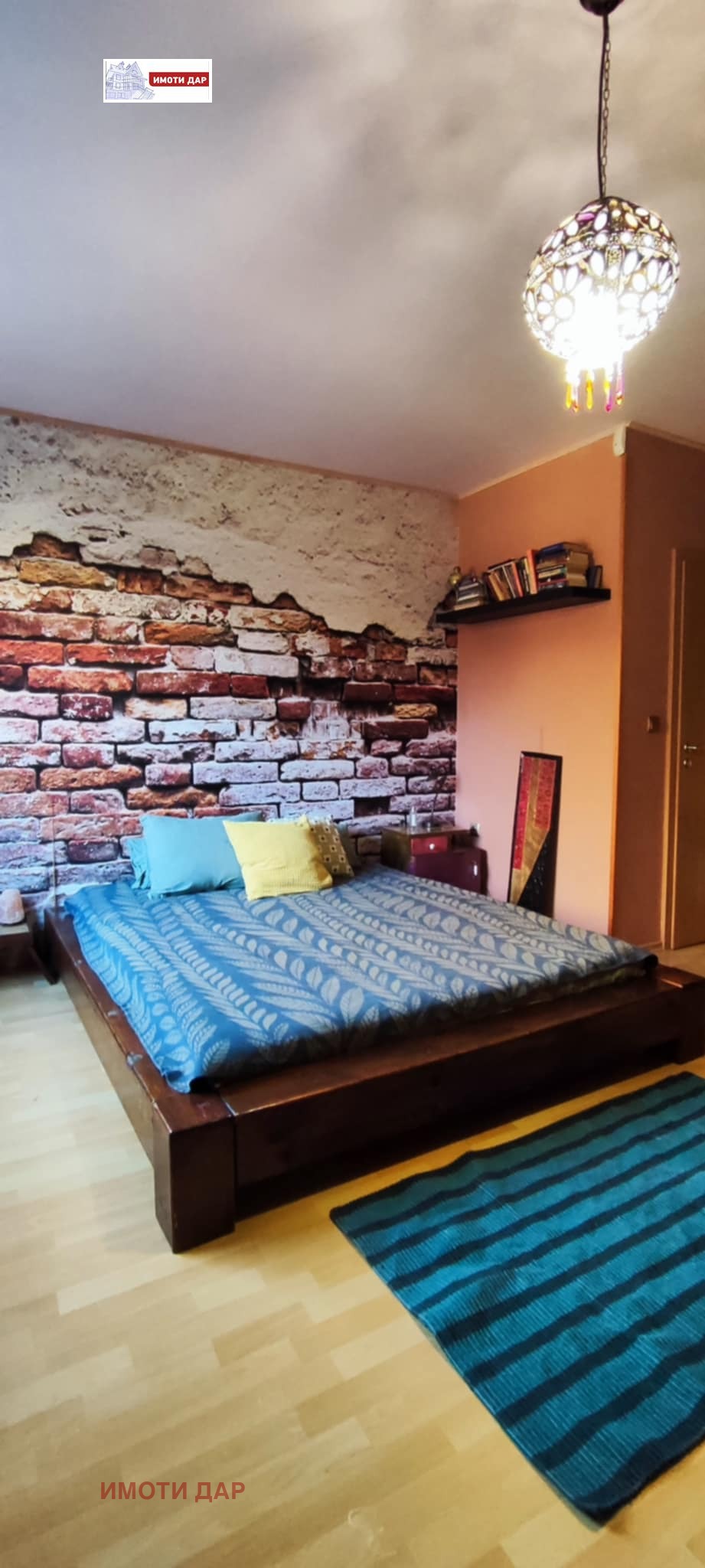 ������� 2-����� | Imot.bg � ����������� 10