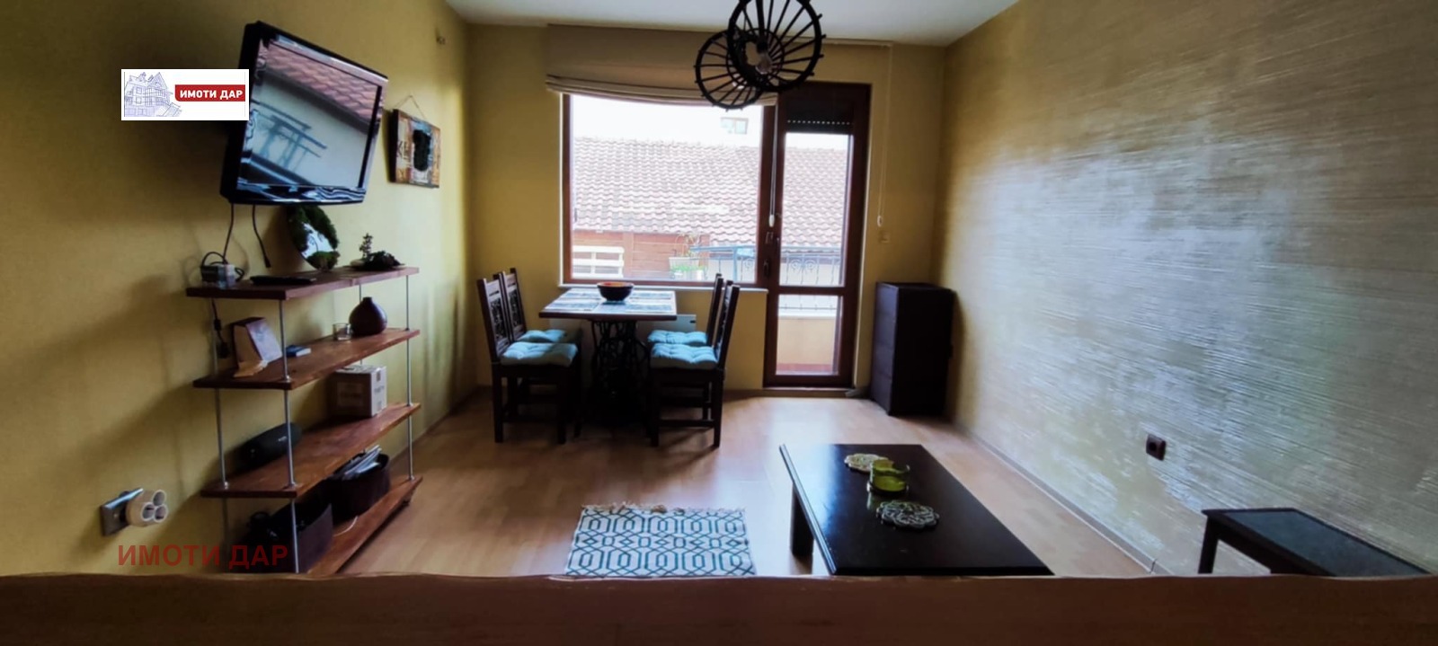 ������� 2-����� | Imot.bg � ����������� 5