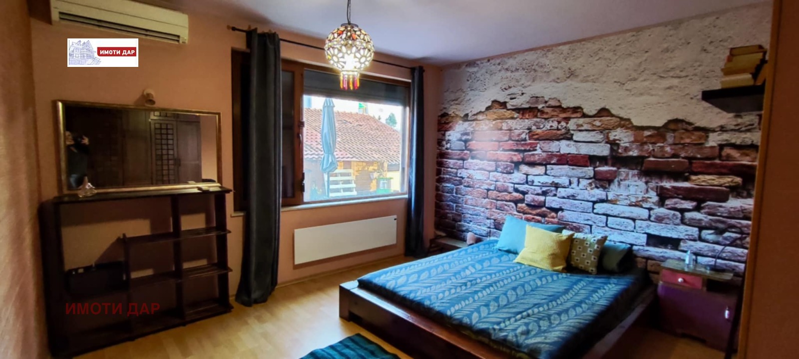 ������� 2-����� | Imot.bg � ����������� 11