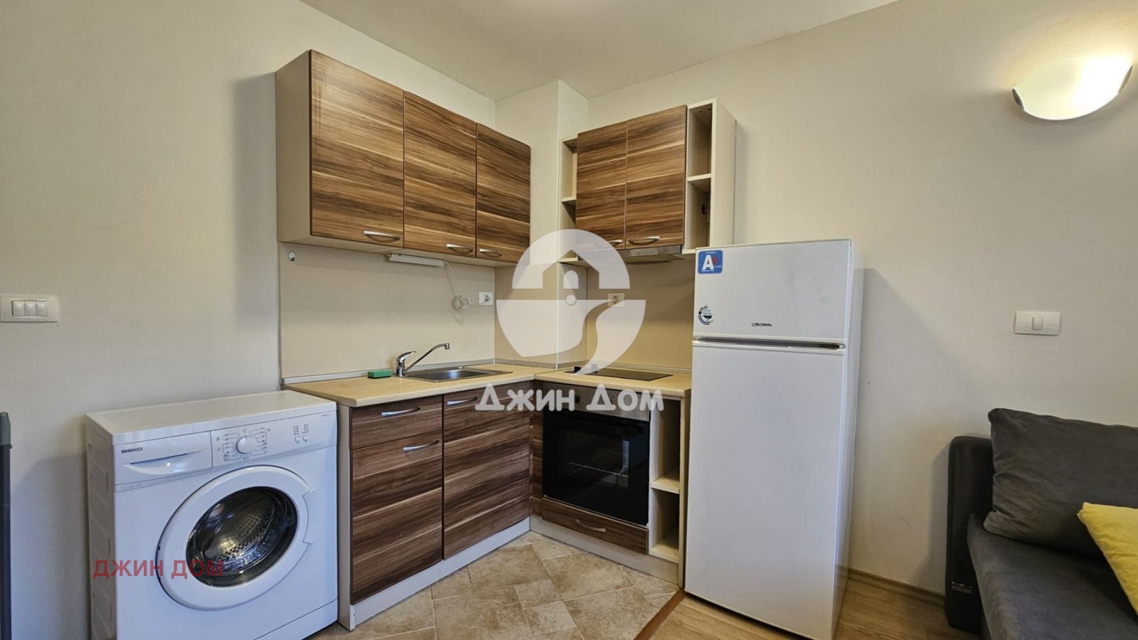 ������� 2-����� | Imot.bg � ����������� 4