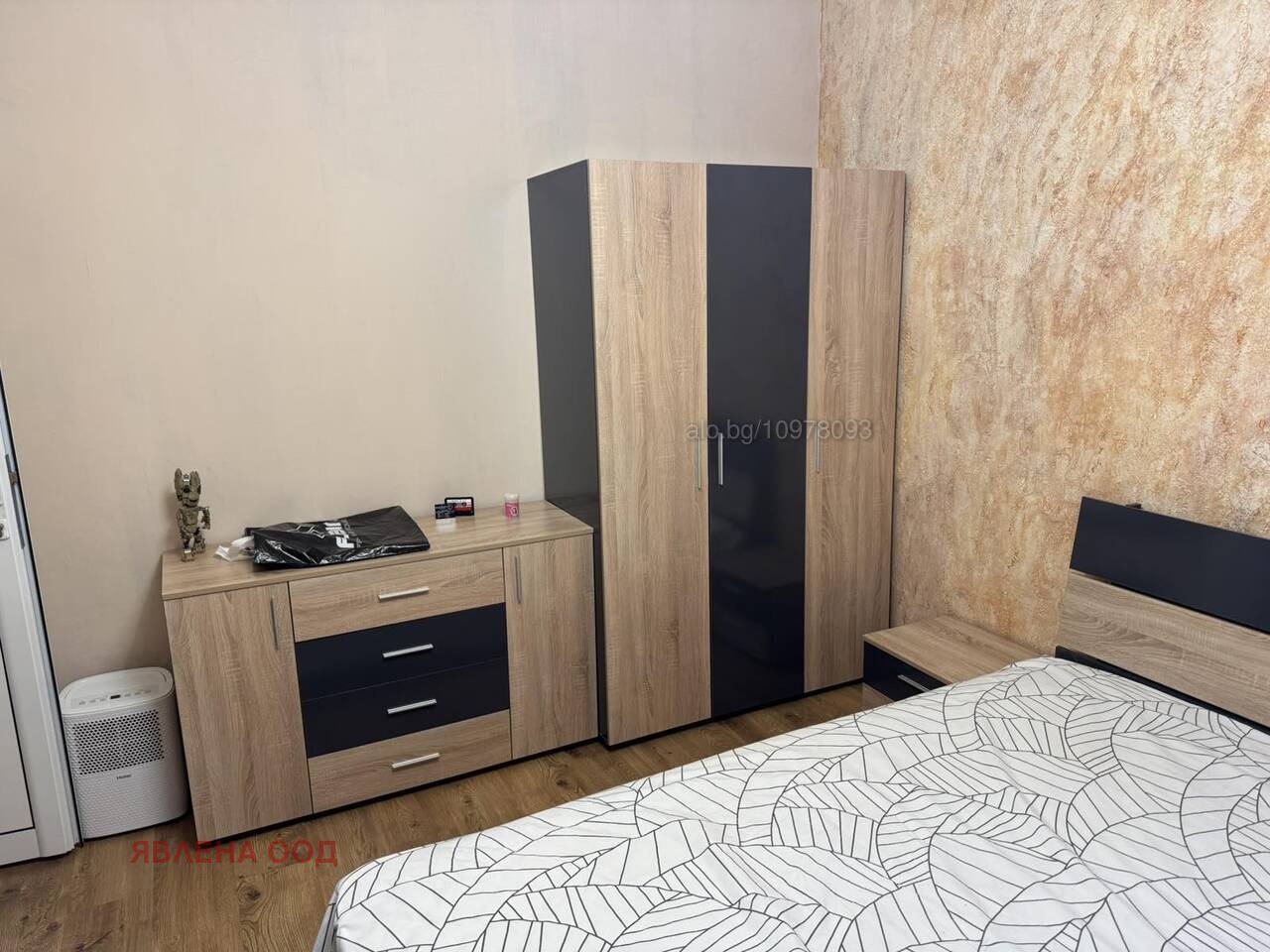 ������� 2-����� | Imot.bg � ����������� 4
