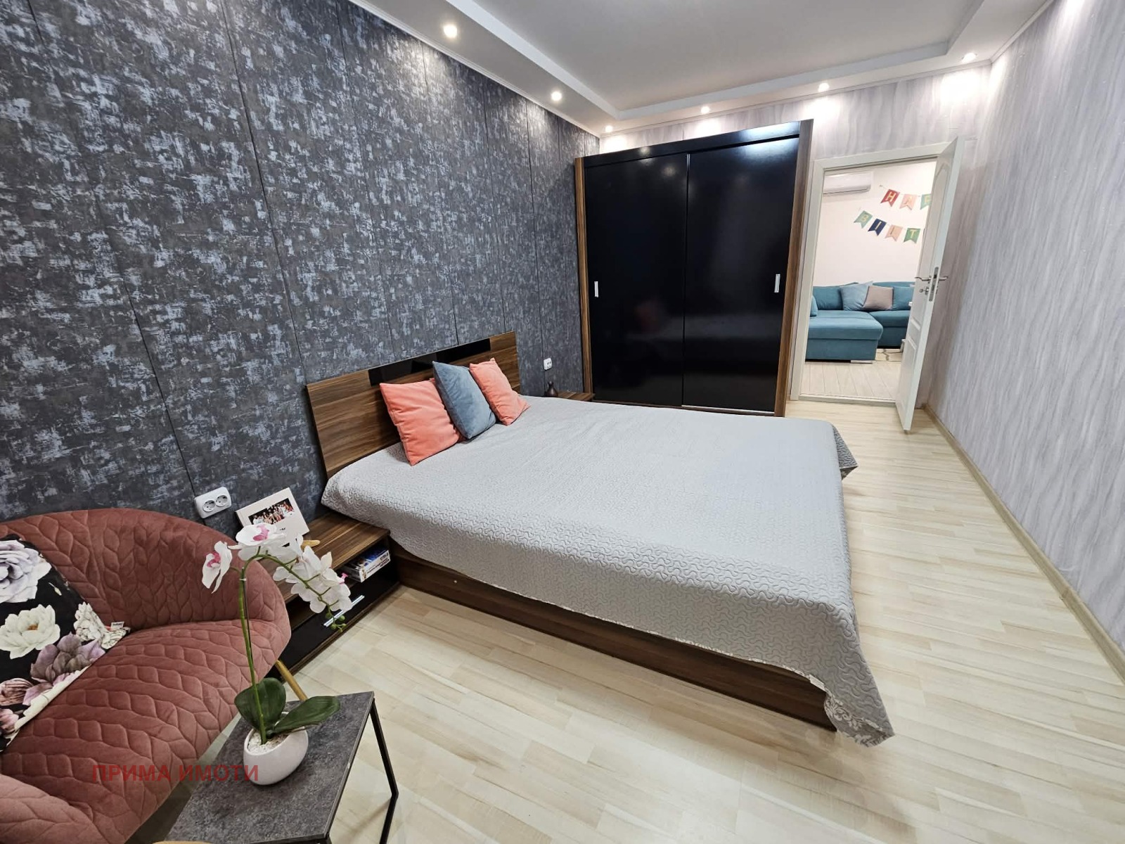 ������� 3-����� | Imot.bg � ����������� 10