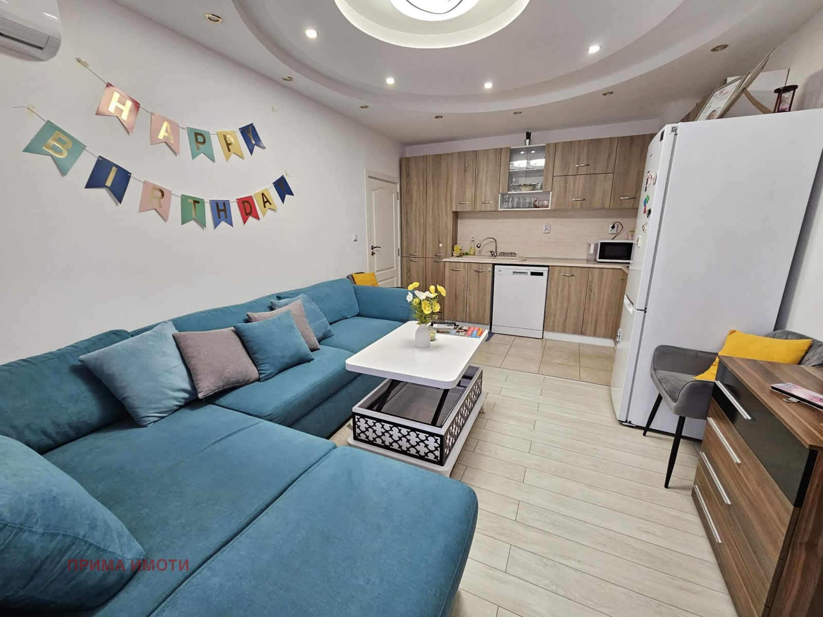 ������� 3-����� | Imot.bg � ����������� 1