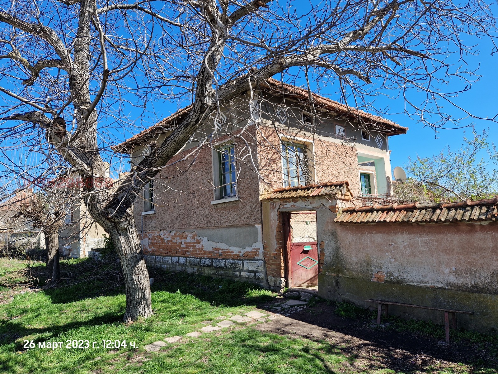 ������� ���� | Imot.bg � ����������� 2