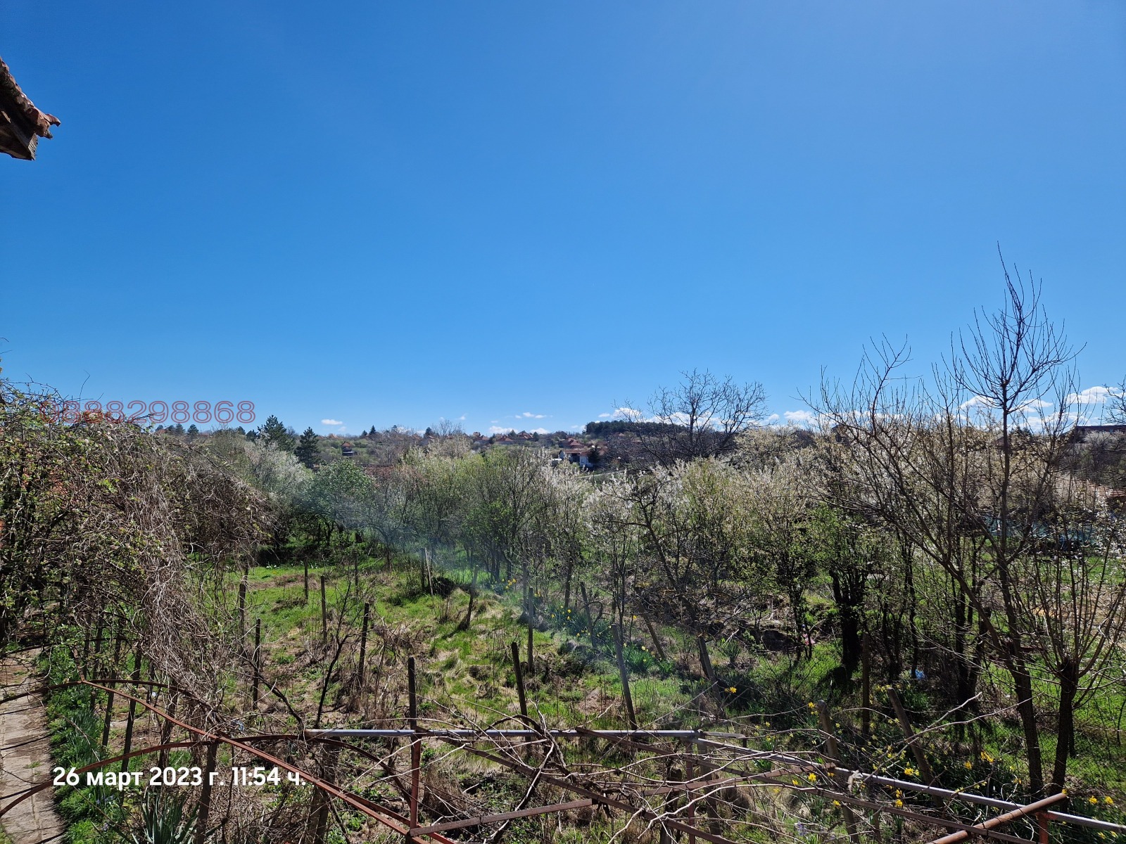 ������� ���� | Imot.bg � ����������� 7