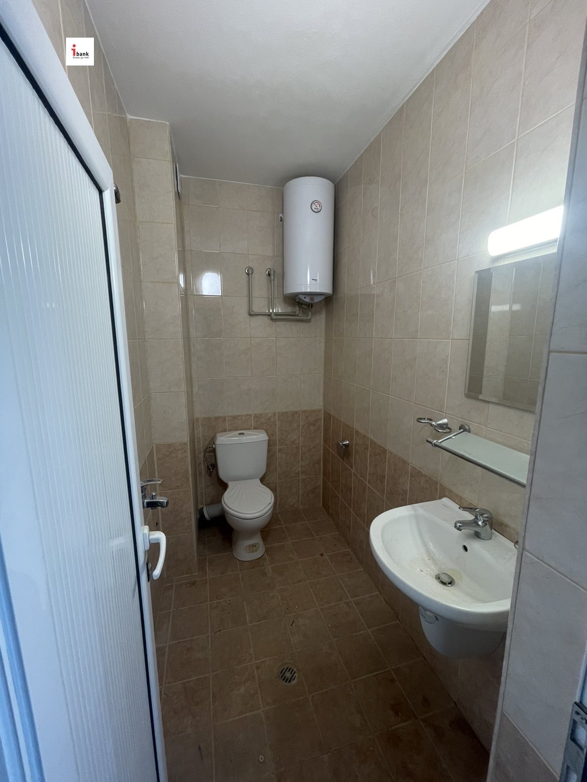 Продава КЪЩА | Imot.bg — изображение 13