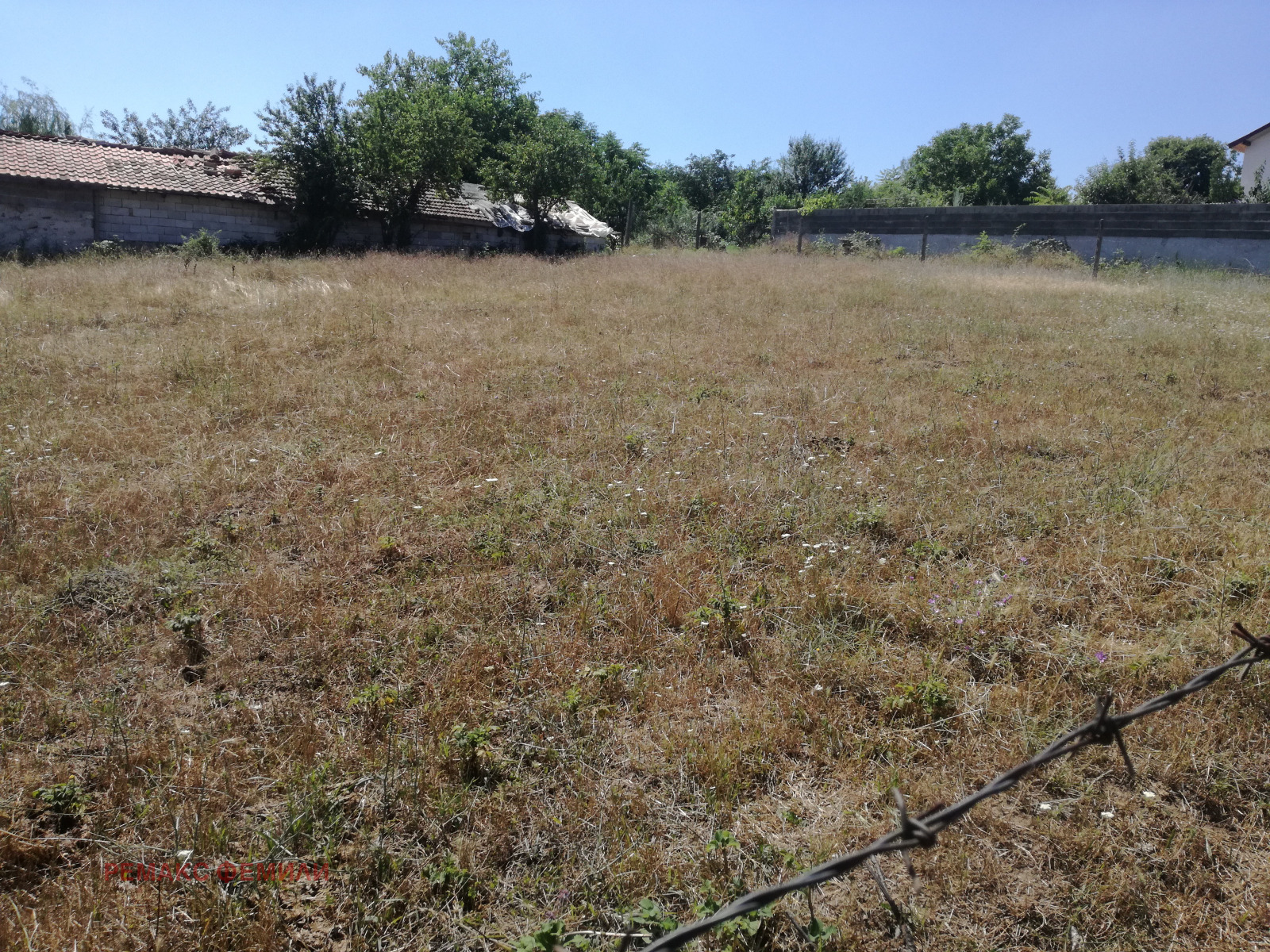 ������� ������ | Imot.bg � ����������� 5