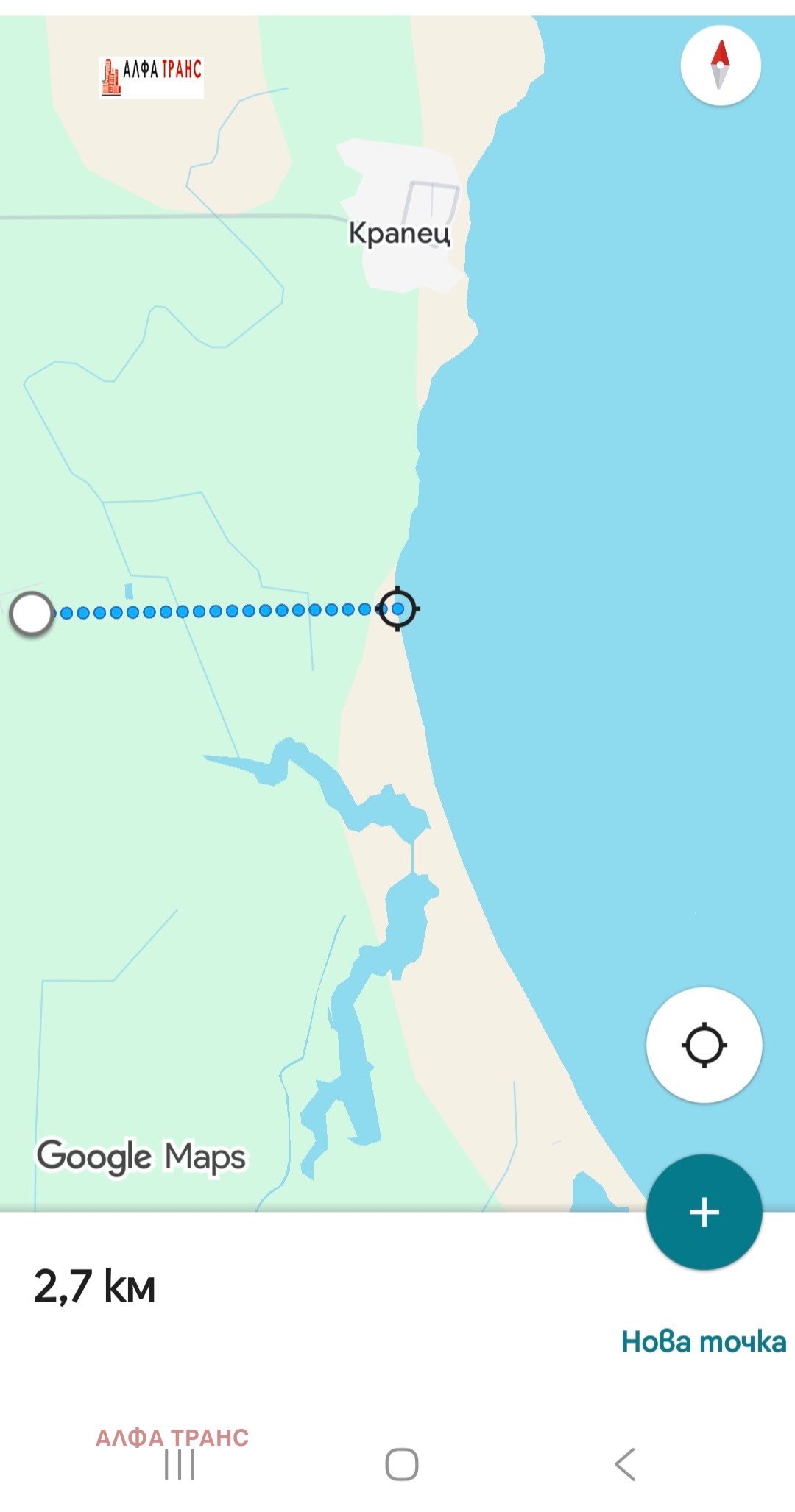 ������� ������ | Imot.bg � ����������� 5