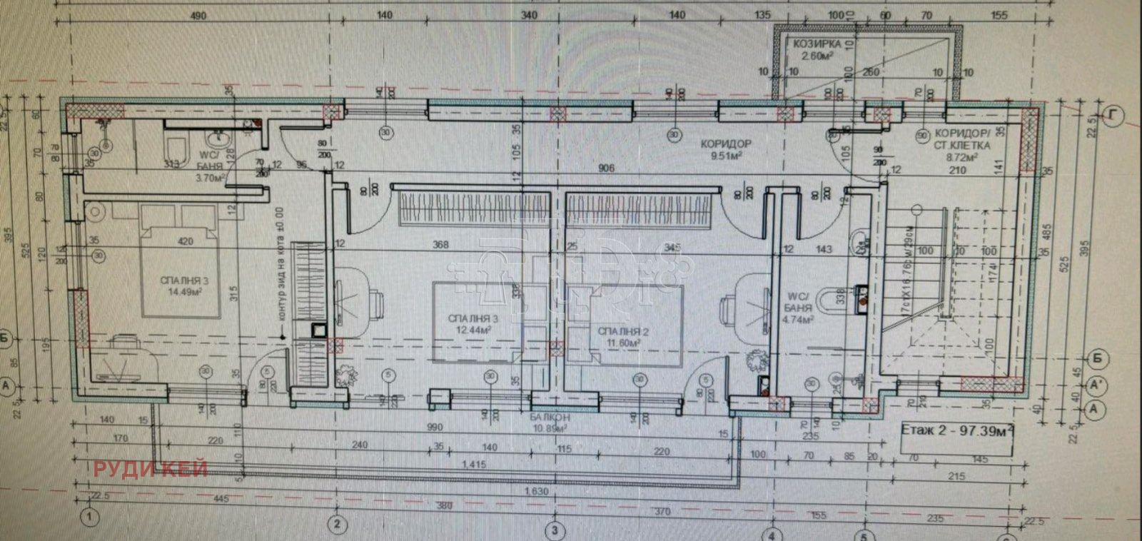 ������� ������ | Imot.bg � ����������� 6