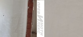  2- | Imot.bg    3