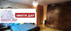 ������� 2-����� | Imot.bg � ����� ������ 13