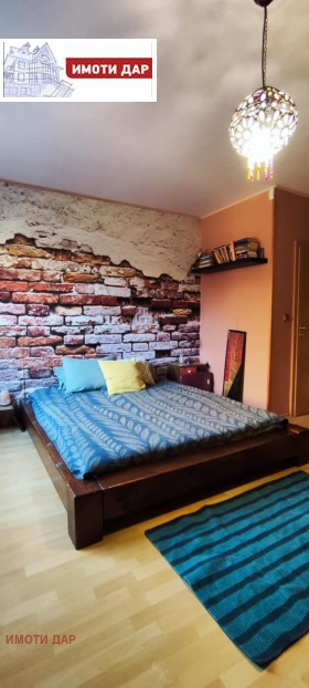 ������� 2-����� | Imot.bg � ����� ������ 10