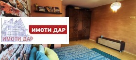 ������� 2-����� | Imot.bg � ����� ������ 12