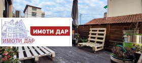 ������� 2-����� | Imot.bg � ����� ������ 9
