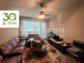 3-СТАЕН, 92 m2