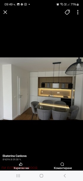 ������� 3-����� | Imot.bg � ����� ������ 2