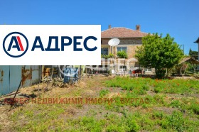 ������� ���� | Imot.bg � ����� ������ 3
