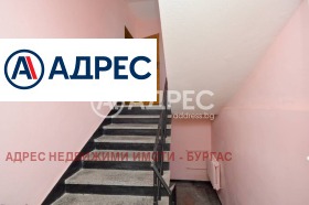 ������� ���� | Imot.bg � ����� ������ 14