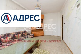 ������� ���� | Imot.bg � ����� ������ 10