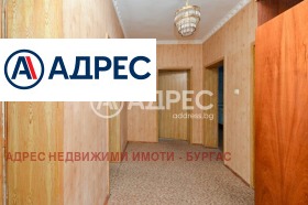 ������� ���� | Imot.bg � ����� ������ 5
