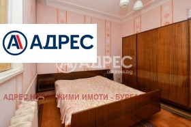 ������� ���� | Imot.bg � ����� ������ 6