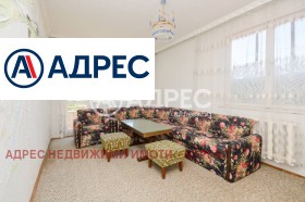 ������� ���� | Imot.bg � ����� ������ 11