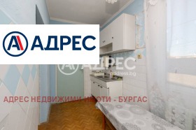 ������� ���� | Imot.bg � ����� ������ 8