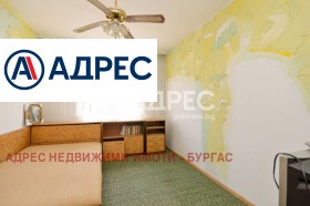 ������� ���� | Imot.bg � ����� ������ 7