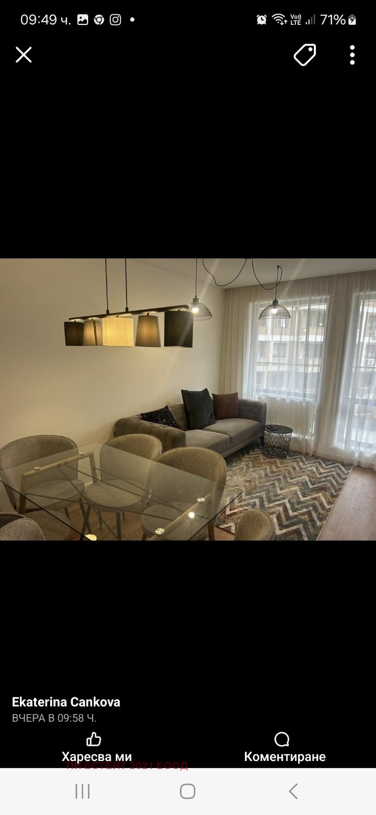 Продава 3-СТАЕН, гр. София, Кръстова вада, снимка 3 - Апартаменти - 52632521