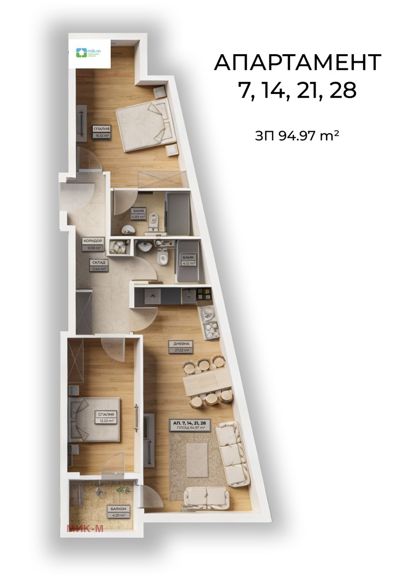 Продава 3-СТАЕН, гр. София, Овча купел