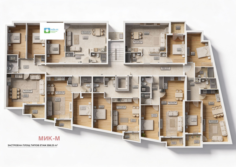 Продава 3-СТАЕН, гр. София, Овча купел, снимка 6 - Апартаменти - 53143727