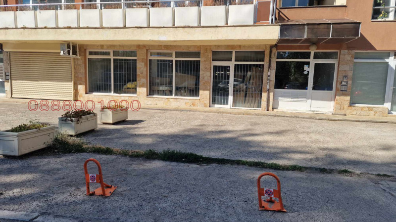 Продава ОФИС, град София, Витоша • 202800 € / 396642.32 лв. • 86763489 1