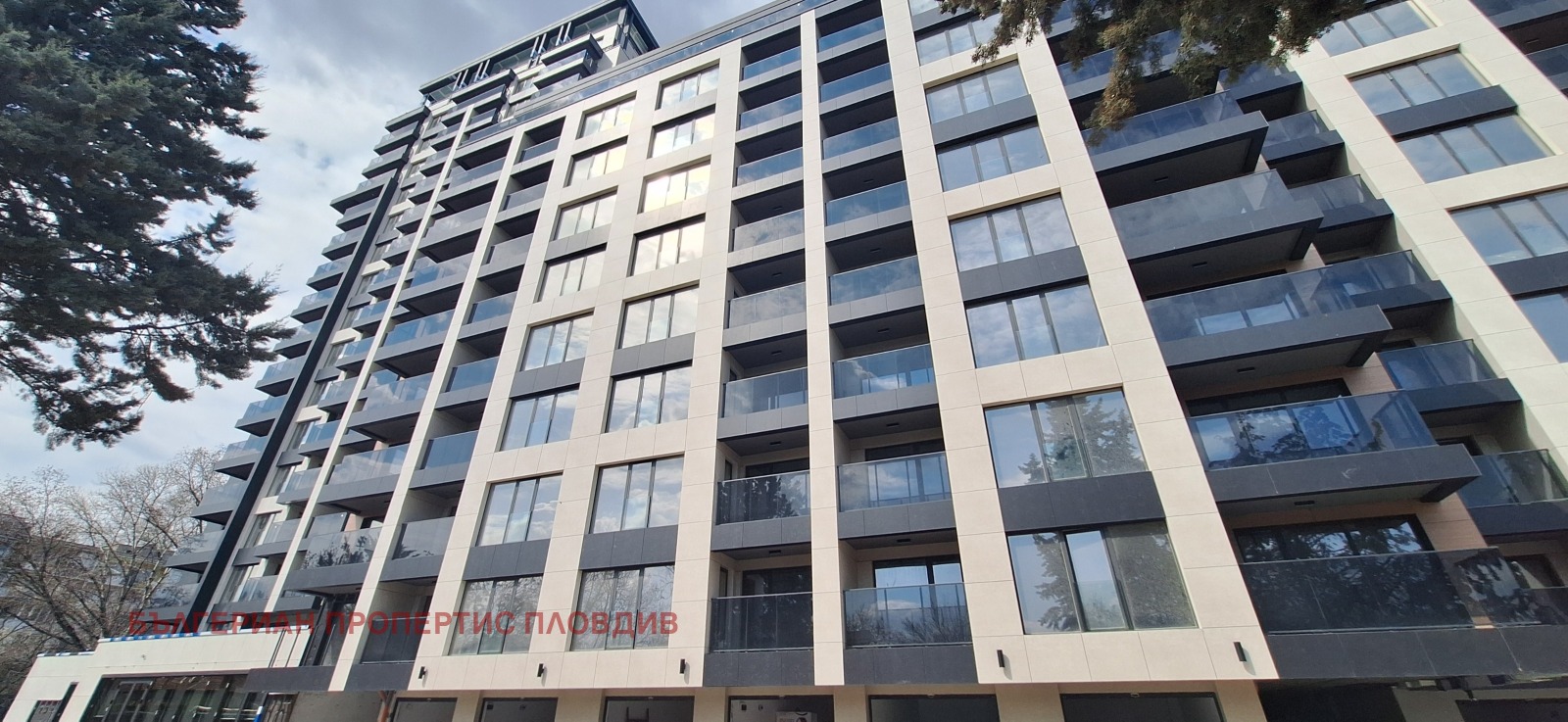 Продава 2-СТАЕН, гр. Пловдив, Кършияка, снимка 15 - Апартаменти - 49491295