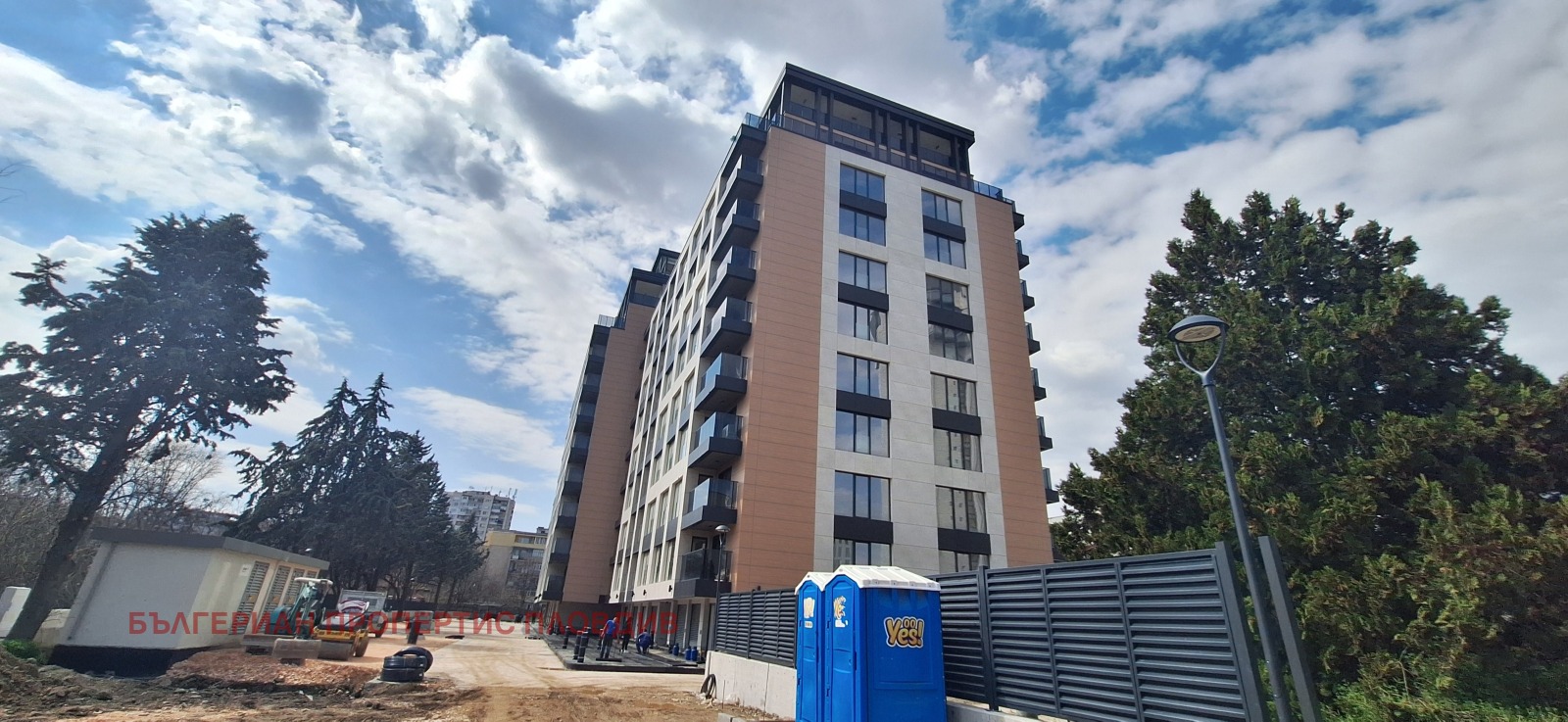 Продава 2-СТАЕН, гр. Пловдив, Кършияка, снимка 11 - Апартаменти - 49491295