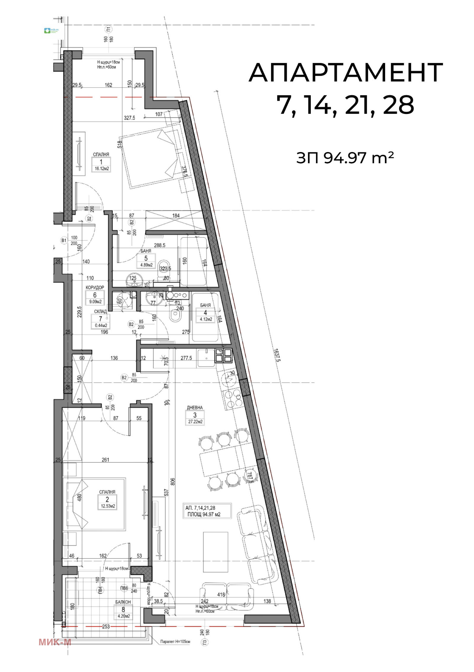 Продава 3-СТАЕН, гр. София, Овча купел, снимка 2 - Апартаменти - 53143727