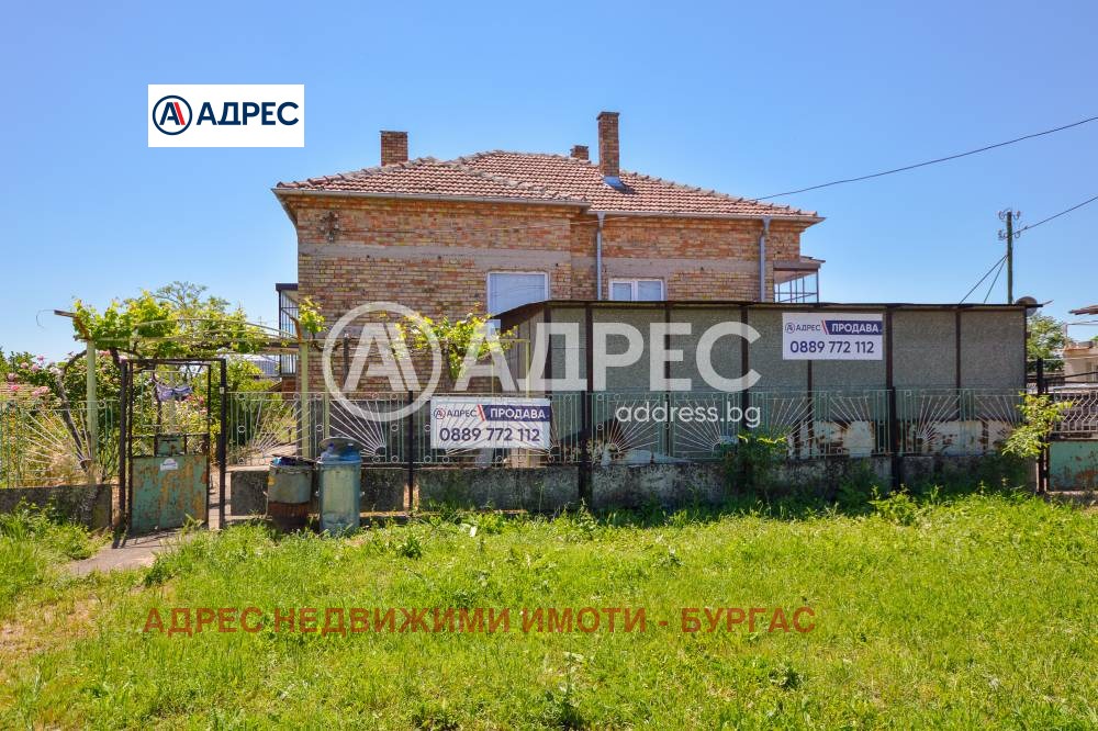 Продава КЪЩА, гр. Камено, област Бургас, снимка 2 - Къщи - 54699228