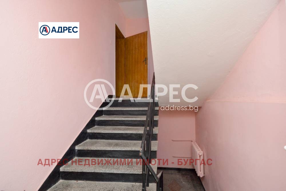 Продава КЪЩА, гр. Камено, област Бургас, снимка 14 - Къщи - 54699228